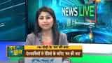 Watch Mann Ki Baat by PM Narendra Modi