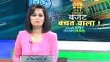 Aapki Khabar Aapka Fayda: Will govt deliver a populist budget ahead of polls?