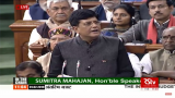 Interim Budget 2019 cheers common man, sets foundation for long-term growth 
