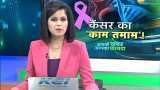 Number of cancer cases up by 15.7 per cent in the last six years: IMCR Number of cancer cases up by 15.7 per cent in the last six years: IMCR