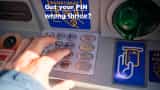 Debit card holder? Never do this - What happens after entering wrong ATM PIN 3 times in a row Debit card holder? Never do this - What happens after entering wrong ATM PIN 3 times in a row