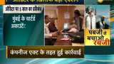 Historical verdict by NCLT, Auditor banned for 5 years Historical verdict by NCLT, Auditor banned for 5 years