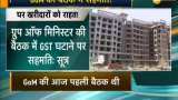 GoM may recommend 3% GST for affordable housing, 5% for under construction properties: Sources GoM may recommend 3% GST for affordable housing, 5% for under construction properties: Sources