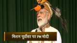 PM Modi addresses rally in Arunachal Pradesh