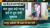 Robert Vadra to appear before ED in Jaipur tomorrow