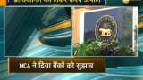 IL&FS crisis: Government to ask RBI for relief to banks IL&FS crisis: Government to ask RBI for relief to banks