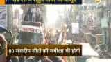 Priyanka Gandhi kicks off campaign in Uttar Pradesh&#039;s Lucknow 