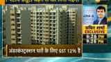 Maharashtra: Now, pay 6% stamp duty on property deals