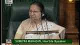 Watch: PM Narendra Modi&#039;s last Lok Sabha speech before general election 