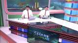 Share Bazaar Live: All you need to know about profitable trading for 14th February, 2019 Share Bazaar Live: All you need to know about profitable trading for 14th February, 2019