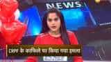 30 CRPF personnel martyred in IED blast in J&K's Awantipora 30 CRPF personnel martyred in IED blast in J&K's Awantipora