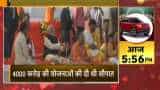 PM Modi to take holy dip in Kumbh Mela on 19th February 