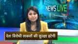Pulwama attack: Rajnath Singh attacks Hurriyat leaders