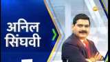 Anil Singhvi’s Strategy February 18: Pharma & Metal sector are Positive; Buy Dr. Reddy’s Futures with Stop loss 2550 Anil Singhvi’s Strategy February 18: Pharma & Metal sector are Positive; Buy Dr. Reddy’s Futures with Stop loss 2550
