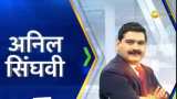 Anil Singhvi’s Strategy February 21: Bharti Airtel is Stock of the Day; Sell Indigo Futures with Stop loss 1155 Anil Singhvi’s Strategy February 21: Bharti Airtel is Stock of the Day; Sell Indigo Futures with Stop loss 1155