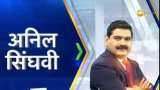 Anil Singhvi’s Strategy February 22: VIX declined 6% at 16.05; Sell Kotak Mahindra Bank Futures with Stop loss 1305 Anil Singhvi’s Strategy February 22: VIX declined 6% at 16.05; Sell Kotak Mahindra Bank Futures with Stop loss 1305
