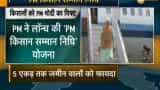 PM-KISAN scheme rolled out today; over 1 crore farmers to get Rs 2,000 each in 1st instalment PM-KISAN scheme rolled out today; over 1 crore farmers to get Rs 2,000 each in 1st instalment