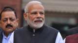 Get Rs 5 crore from Modi government to start this business - All you need to know Get Rs 5 crore from Modi government to start this business - All you need to know