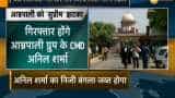 SC allows Delhi Police to arrest Amrapali group CMD, 2 directors