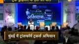 ZEE Media presents Transform Truckers Abhiyaan ZEE Media presents Transform Truckers Abhiyaan