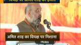 Narendra Modi is the only leader who can give befitting reply to Pakistan, says Amit Shah Narendra Modi is the only leader who can give befitting reply to Pakistan, says Amit Shah