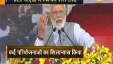 PM Modi addresses rally in Greater Noida