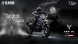 Much-awaited Yamaha MT-15 launched - Know price, features and specifications