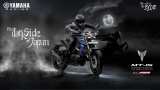 Much-awaited Yamaha MT-15 launched - Know price, features and specifications Much-awaited Yamaha MT-15 launched - Know price, features and specifications