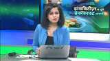 Aapki Khabar Aapka Fayda: Skipping breakfast might increase your risk of diabetes 