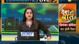 Commodities Live: Know about action in commodities market, 19th March, 2019