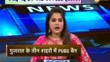 Holika Dahan: Mumbaikars to burn effigy of the popular mobile game PUBG today 