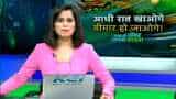 Aapki Khabar Aapka Fayda: All you need to know about night eating syndrome