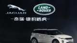 Jaguar Land Rover, Tata Motors credit ratings cut by S&amp;P deeper into junk