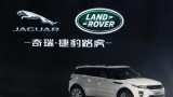 Jaguar Land Rover, Tata Motors credit ratings cut by S&P deeper into junk Jaguar Land Rover, Tata Motors credit ratings cut by S&P deeper into junk