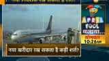 Lenders ask Jet Airways&#039;s Naresh Goyal to prune stake below 10%
