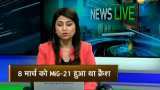 Another MiG-27 crashes near Rajasthan's Sirohi, Pilot ejects safely Another MiG-27 crashes near Rajasthan's Sirohi, Pilot ejects safely