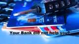 Debit Card: Are you facing these problems? Get rid of them - Here is how you can file complaint against bank