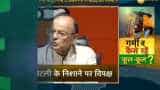 Arun Jaitley: Congress is wrapped with corruption