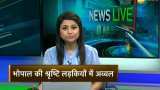 Who is Kanishak Kataria, UPSC civil services topper Who is Kanishak Kataria, UPSC civil services topper