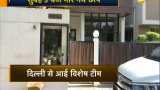 IT team from Delhi raids MP&#039;s CM Kamalnath&#039;s close aides