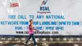 Record revenue! BSNL collects Rs 6,500 crore from enterprise division
