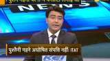 ''Old Jewellery found in locker can’t be treated as undisclosed Income'': ITAT ''Old Jewellery found in locker can’t be treated as undisclosed Income'': ITAT