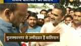 I believe on work done by me, says BJP leader Sanjeev Balyan
