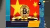 China wants to ban Bitcoin for wasting resources