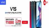 Jio-Vivo cricket offer: Here is how to win Rs 6000 cashback this IPL season Jio-Vivo cricket offer: Here is how to win Rs 6000 cashback this IPL season