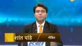 Aapki Khabar Aapka Faida: How to take care of your beard ? 