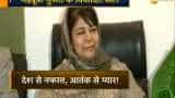 Mehbooba Mufti controversial statement on security forces 