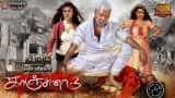 Kanchana 3 Box office Collection Report: Raghava Lawrence starrer film beats Kalank, Jersey