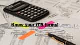 These changes you must note in ITR forms - Know how to file new Income Tax Return These changes you must note in ITR forms - Know how to file new Income Tax Return