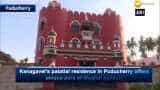 Mughal-styled house in Puducherry sets example for modern day architects Mughal-styled house in Puducherry sets example for modern day architects